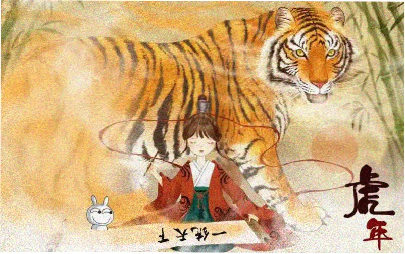 修仙小说主推作品横幅