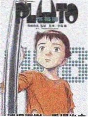 玄天宗外门弟子榜单封面